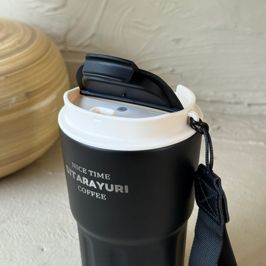Sitarayuri Termos Bardağı Siyah 360 ml