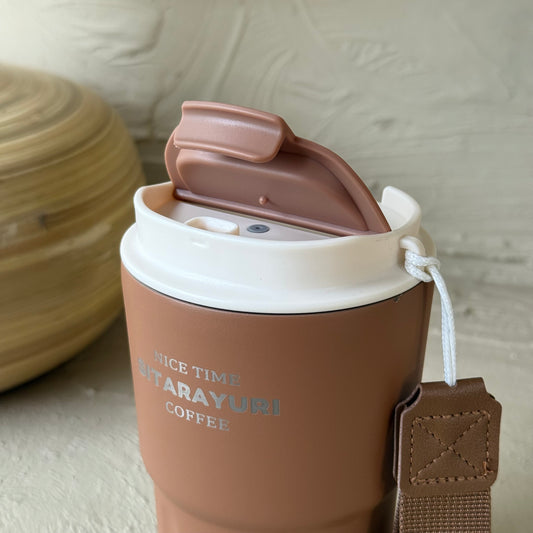 Sitarayuri Termos Bardağı Kahve Rengi 360 ml