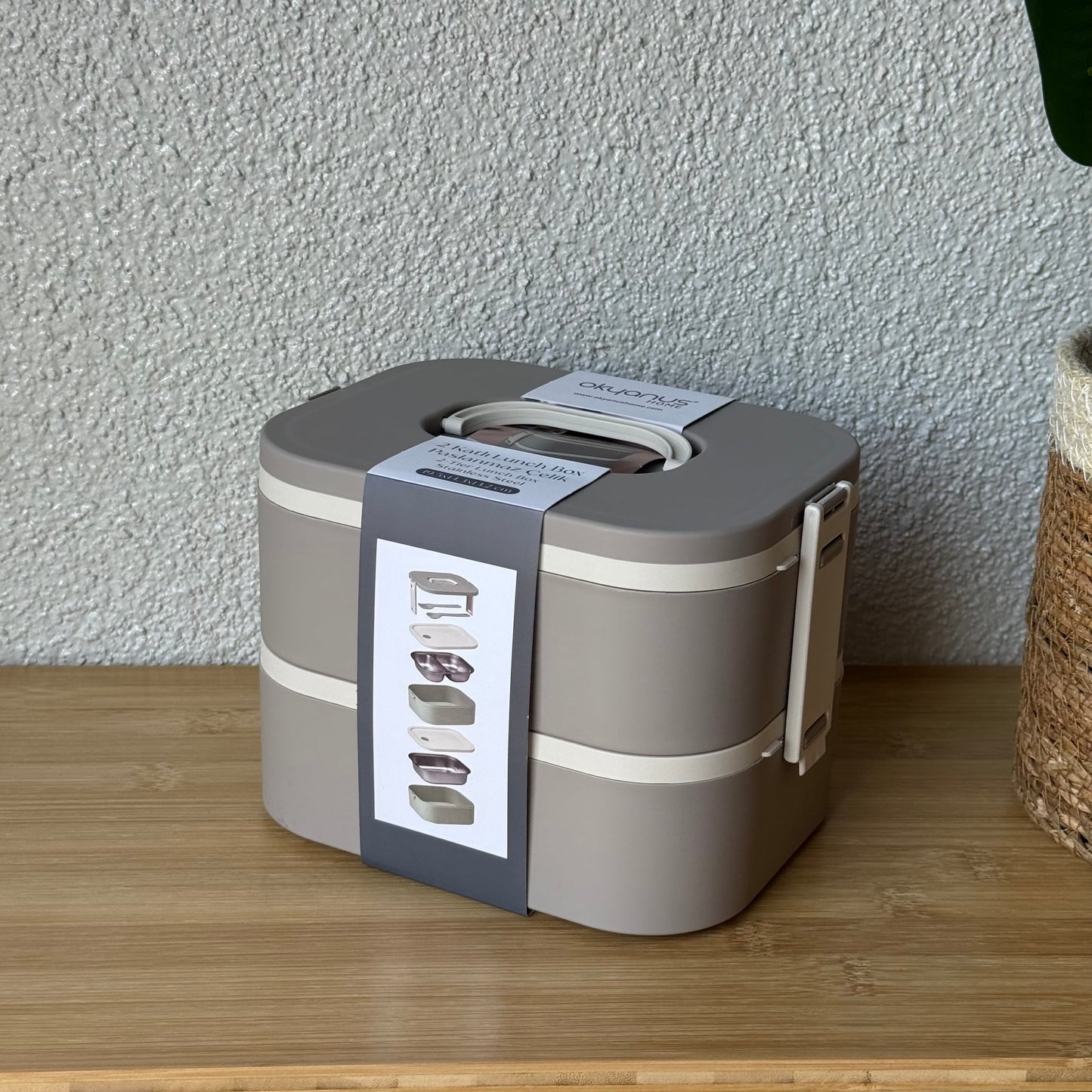 Okyanus 2 Katlı Lunch Box Bej 19,5x14,3x13,2 CM